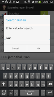 How to download Swaminarayan kirtan bhajan mp3 patch 1.0 apk for android