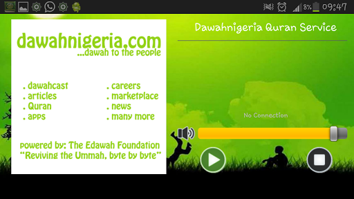 【免費音樂App】Dawahnigeria Quran Service-APP點子