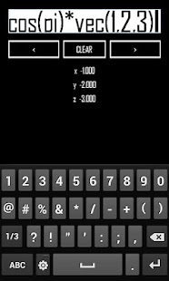 Calculator Screenshots 4