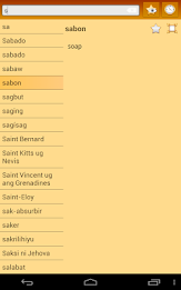 Cebuano English dictionary poster 12