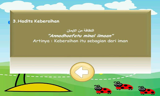 Edukasi-Hadits Pendek Utk Anak(圖2)-速報App