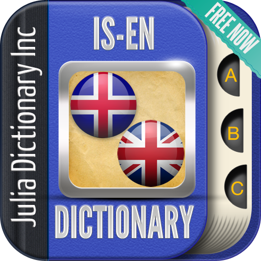 【免費書籍App】Icelandic English Dictionary-APP點子