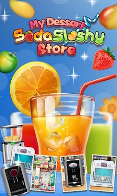 ドリンクメーカー - コーラソーダジュース料理ゲームのおすすめ画像1