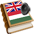 Hungarian dict fordito szotar1.13
