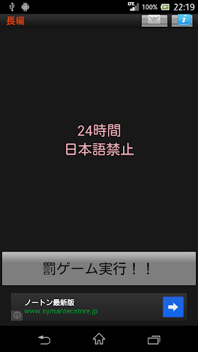 神魔之塔_夢遊電玩論壇 - 手機遊戲 Iphone 線上遊戲 網頁遊戲 網路話題 交友社群