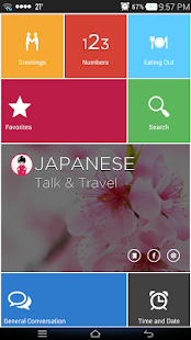 Learn Japanese -Học tiếng Nhật(圖1)-速報App