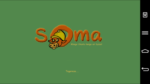 【免費教育App】SOMA-APP點子