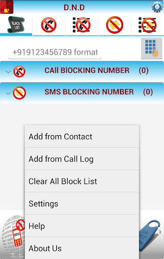 【免費生產應用App】CALL & SMS BLOCKER-APP點子