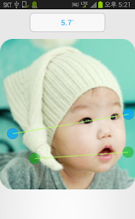 Smart Facebow(圖4)-速報App