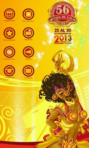 【免費娛樂App】Feria de Cali 2013-APP點子