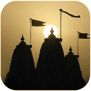 Trimandir-Non Sectarian Temple 1.0