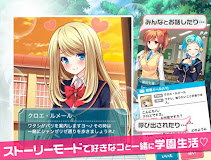ガールフレンド(仮) 豪華声優による耳で萌える学園恋愛ゲーム
