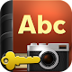 CamDictionary (License) APK