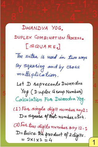 Vedic Maths - Complete