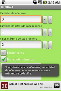 lotoDroid(圖2)-速報App