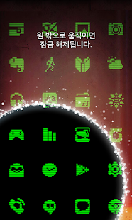 1-BIT GREEN Icon Theme(圖2)-速報App