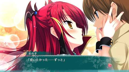 Magical Marriage Lunatics!!(圖2)-速報App
