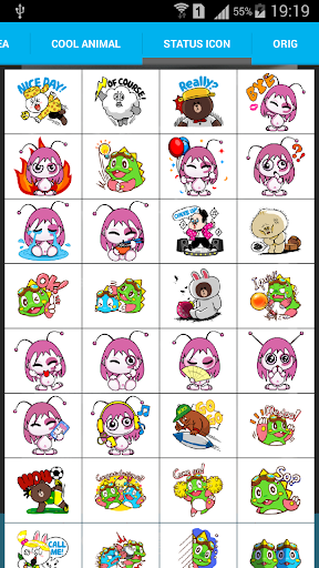 【免費娛樂App】Emoji Sticker - Giddyology-APP點子