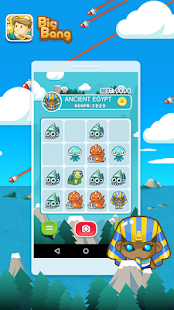download Big Bang 2048 free