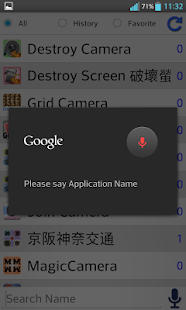 Quick Start(圖4)-速報App