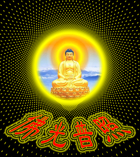 Phật Tỏa Hào Quang LWP