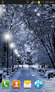 冬季聖誕雪景動態桌布 FREE (PRO)(圖1)-速報App