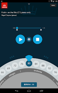 Speedshifter(圖7)-速報App