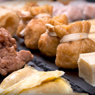 辛殿麻辣鍋(信義店)