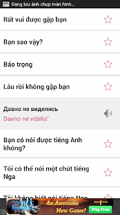 Hoc tieng Nga giao tiep(圖5)-速報App