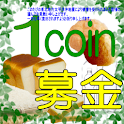 1CoinBox logo