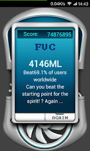 Blowing Measure FVC Screenshots 5