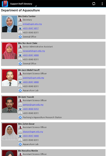 【免費教育App】AquaUPM Staff Directory-APP點子