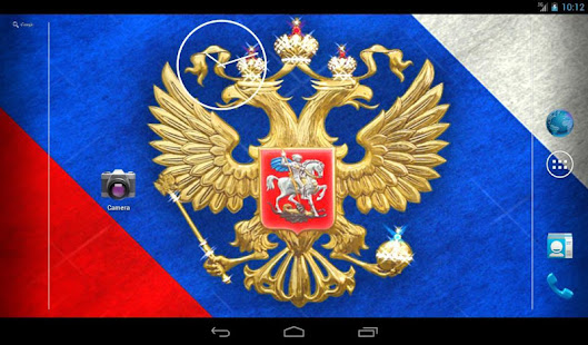 3D Герб и Флаг России Обои(圖8)-速報App