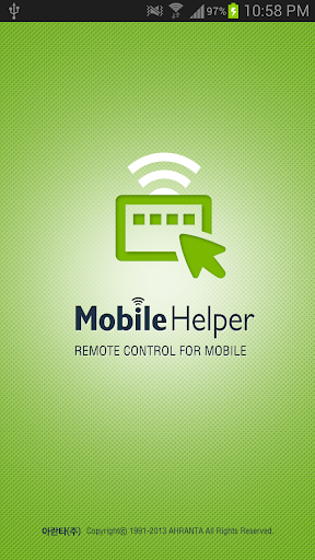 Mobile Helper