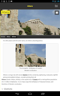 免費下載旅遊APP|Greece Travel Guide With Me app開箱文|APP開箱王
