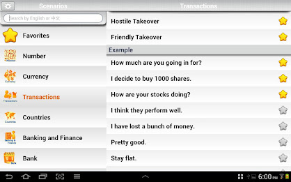 Learn Financial Chinese poster 7