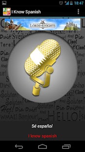 I Know Spanish Screenshots 1