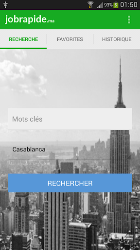 【免費商業App】JobRapide : Emploi maroc-APP點子