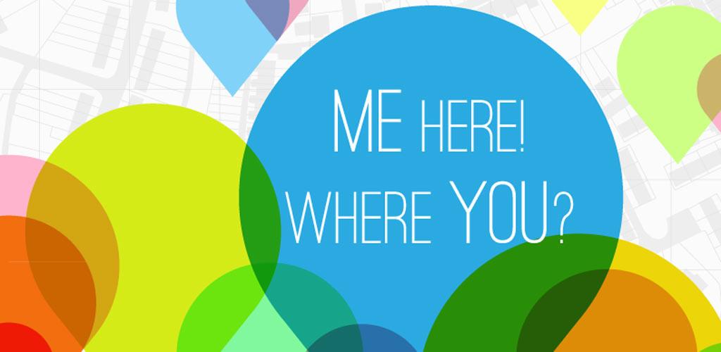 Картинки here there. Where are you картинка. Where is here. Where be here. Мем вот здесь в сердце.