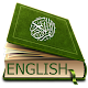 Quran - English APK