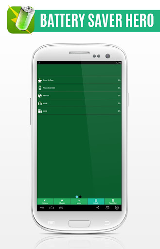 【免費生產應用App】Battery Saver Hero-APP點子