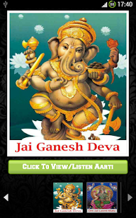 Hindi Aarti Sangrah Screenshots 4