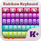 Rainbow Keyboard Theme APK