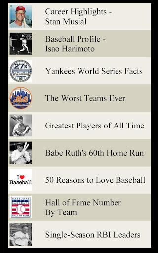 【免費運動App】Baseball Lists-APP點子