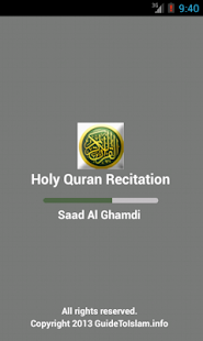 Holy Quran Recitation 4(圖1)-速報App