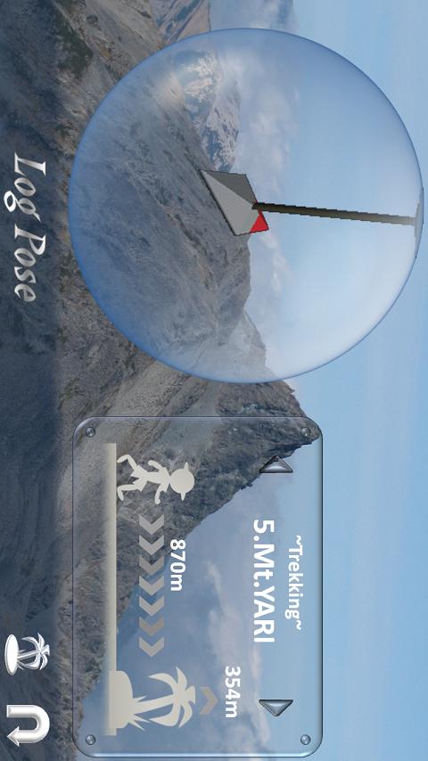 LogPose Screen 2
