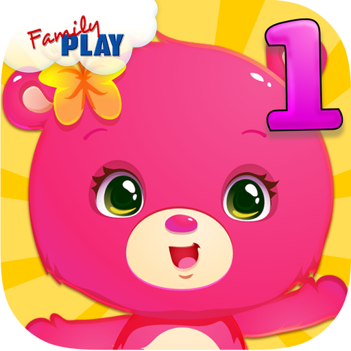 Baby Bear First Graders Games 教育 App LOGO-APP開箱王