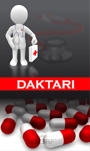 First Aid Screenshots 0