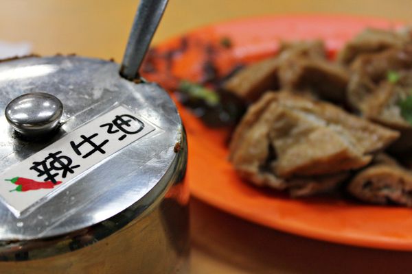 【海全拉麵大王】靈魂辣牛羊油雙寶