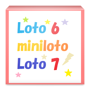 ロト６・ミニロト・ロト７、抽せんと購入結果、集計グラフ logo